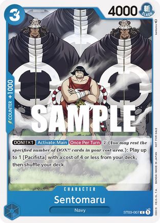 Sentomaru (Tournament Pack Vol. 3) [Participant] (ST03-007) - Promo