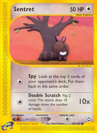 Sentret - Common