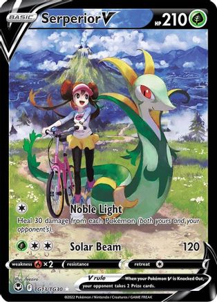 Serperior V TG13 - Holofoil - Ultra Rare