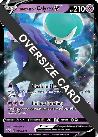 Shadow Rider Calyrex V - SWSH131 - Holofoil - Promo