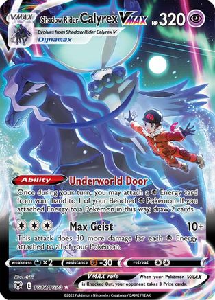 Shadow Rider Calyrex VMAX TG18 - Holofoil - Ultra Rare