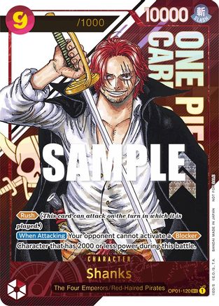 Shanks (Championship 2023) [Serial Number] (OP01-120) - Promo