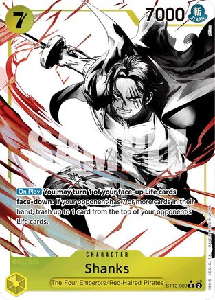 Shanks (Parallel) (ST13-009) - Common