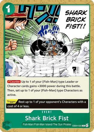 Shark Brick Fist (EB04-020) - Common
