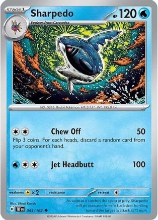 Sharpedo 043  - Uncommon
