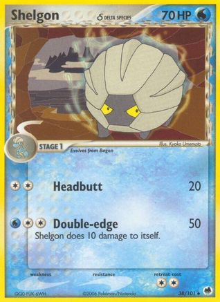Shelgon (Delta Species) - Reverse Holofoil - Uncommon