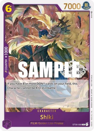 Shiki (Store Championship Participation Pack Vol. 2) (ST05-008) - Promo