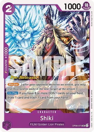 Shiki (OP06-073) - Uncommon