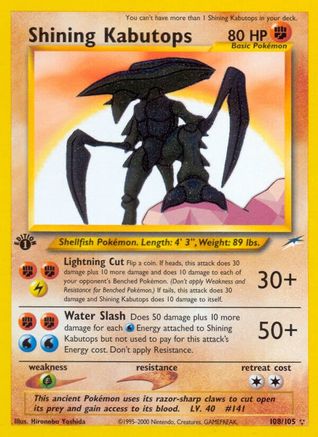 Shining Kabutops - 1st Edition Holofoil - Secret Rare