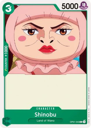 Shinobu (OP01-043) - Common