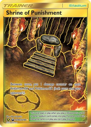 Shrine of Punishment/SV94 - Holofoil - Shiny Holo Rare