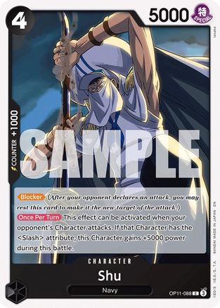 Shu (OP11-088) - Common