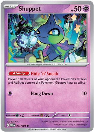 Shuppet 033  - Reverse Holofoil - Common