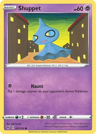 Shuppet 067 - Common