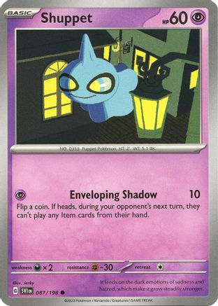 Shuppet 087 - Common