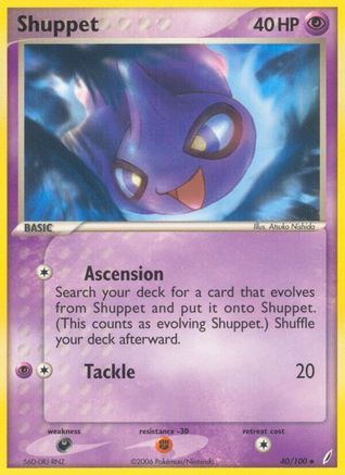 Shuppet/100 - Reverse Holofoil - Uncommon