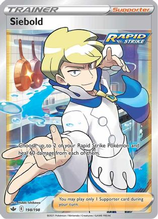 Siebold (Full Art) 198 - Holofoil - Ultra Rare
