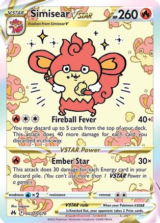 Simisear VSTAR GG37 - Holofoil - Ultra Rare