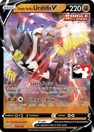 Single Strike Urshifu V/163 - Holofoil - Ultra Rare