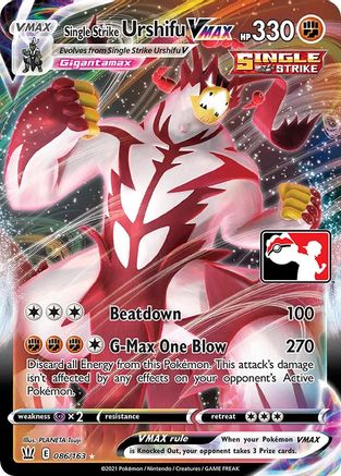 Single Strike Urshifu VMAX - Holofoil - Ultra Rare