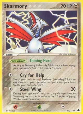 Skarmory - Reverse Holofoil - Uncommon