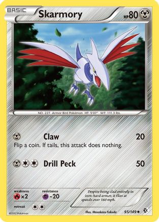 Skarmory (95) - Uncommon