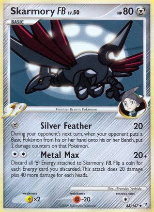 Skarmory FB - Uncommon
