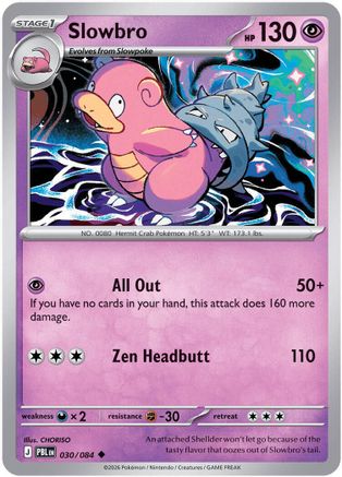 Slowbro 030/084 - Uncommon