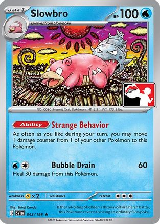 Slowbro 043  - Rare