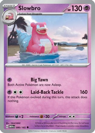 Slowbro 080 - Uncommon