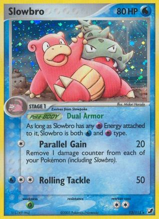 Slowbro - Reverse Holofoil - Holo Rare