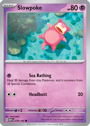 Slowpoke 079 - Common