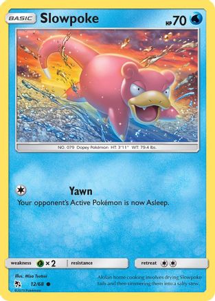 Slowpoke 012 - Common