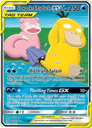 Slowpoke & Psyduck GX (Alternate Full Art)/236 - Holofoil - Ultra Rare