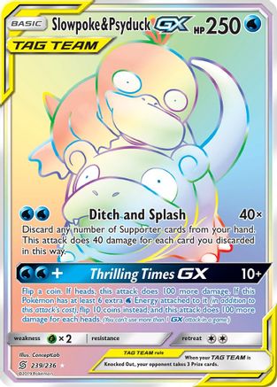 Slowpoke & Psyduck GX (Secret) - Holofoil - Secret Rare