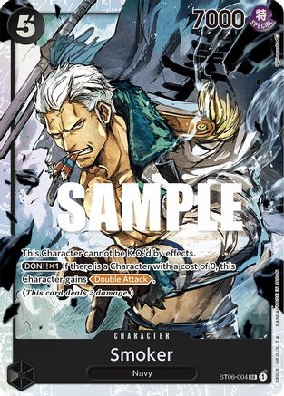 Smoker (ST06-004) - Super Rare