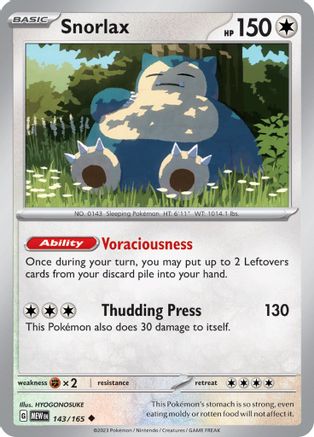 Snorlax 143 - Uncommon