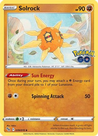 Solrock 039 - Uncommon