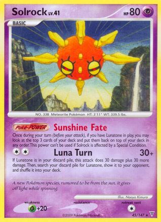 Solrock - Rare