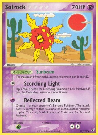 Solrock - Reverse Holofoil - Uncommon