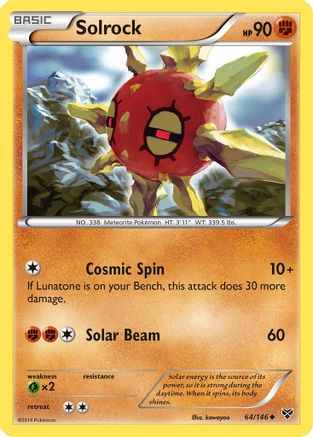 Solrock - Uncommon