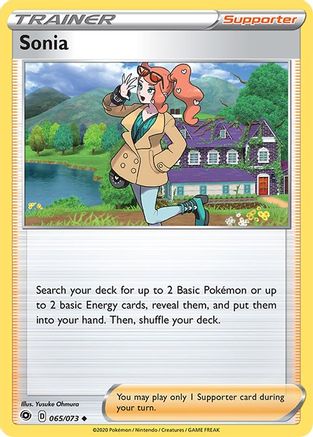 Sonia 065 - Uncommon