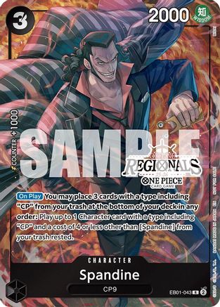 Spandine (Offline Regional Participation Pack 2025 Vol.1) (EB01-043) - Rare