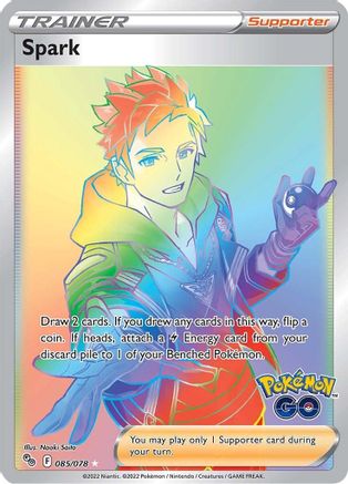 Spark (Secret) 085 - Holofoil - Secret Rare