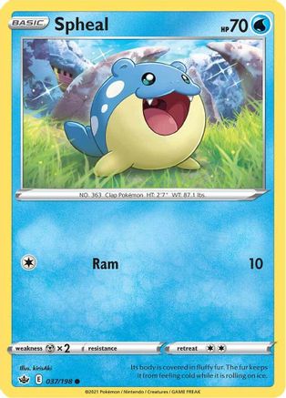Spheal 037 - Common