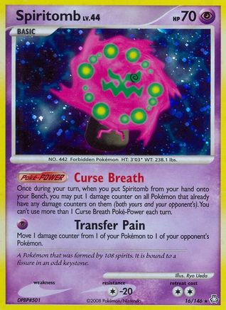 Spiritomb - Holofoil - Holo Rare