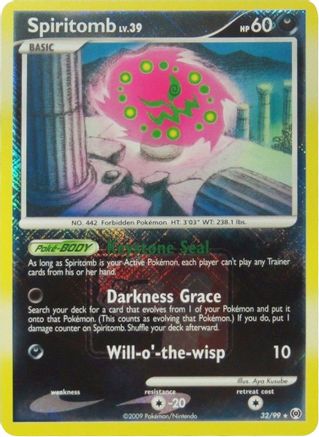 Spiritomb (League Promo) 032/99 - Reverse Holofoil - Promo