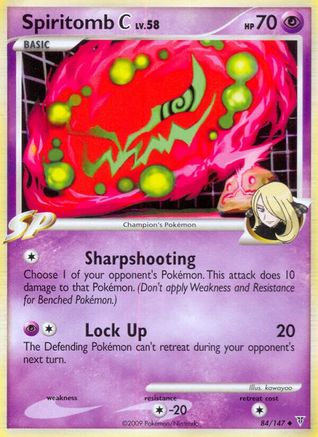 Spiritomb C - Uncommon