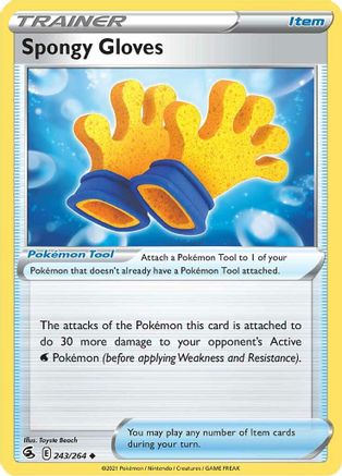 Spongy Gloves 243 - Uncommon