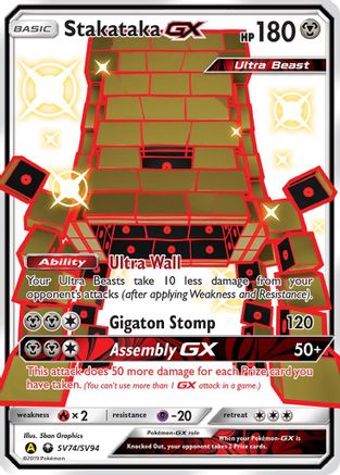 Stakataka GX SV74/SV94 - Holofoil - Shiny Holo Rare
